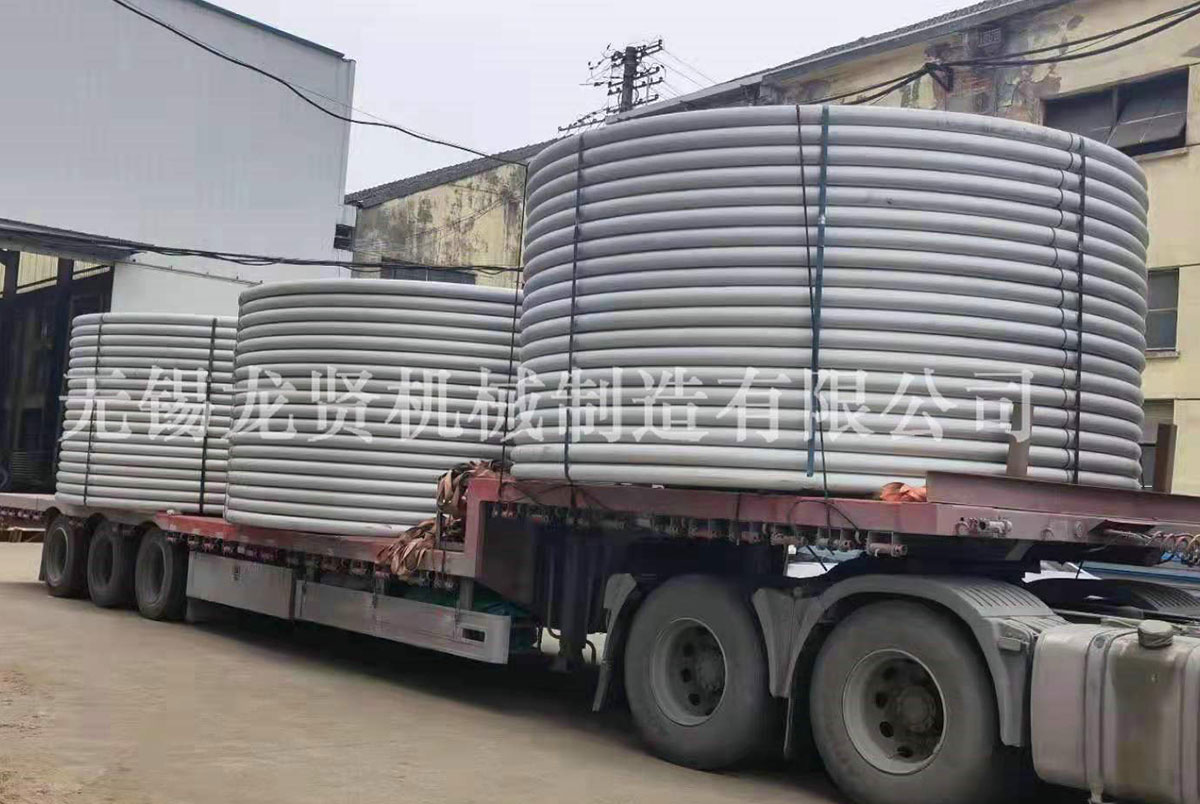 半圓管是干什么用的？