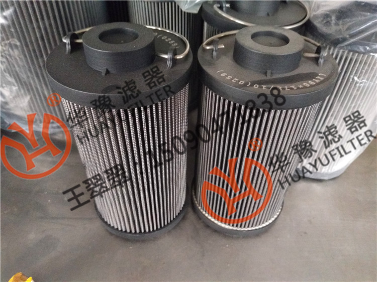 LXY96*278/10(0258)雙聯(lián)過(guò)濾器濾芯