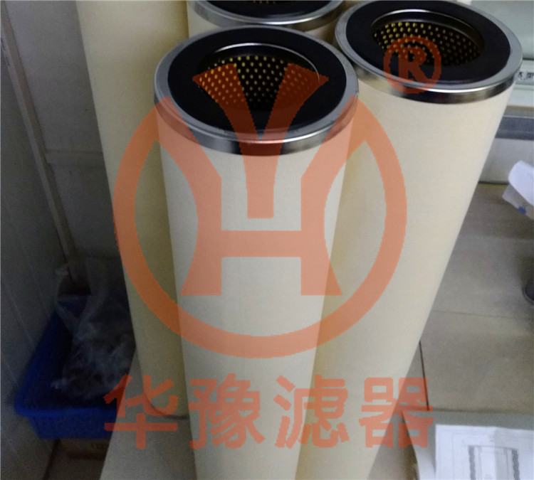 調(diào)壓站旋風(fēng)過濾器濾芯